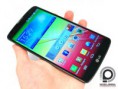 LG G Pro 2 - G, mint gigantikus